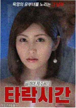 华人影视年代剧回潮观察条目图